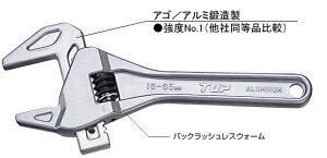 gbv`(Č^A~[^[`) TMW-1665 TOPH