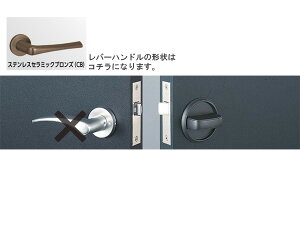 MIWA o[nh ˉ  Zbg U9 LOF51 CBF BS 41 DT 33~41