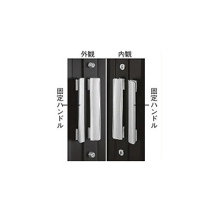 YKKAP vbVv JpŒnh HHJ-0645 E