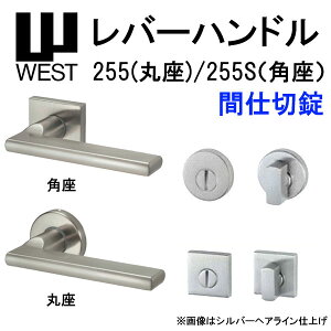 WEST ���o�[�n���h�� �Ԏd�؏� 255 �ۍ� 255S �p�� A0204 �o�b�N�Z�b�g50mm ����33mm-40mm ���P�[�X A02 6R�Ή�