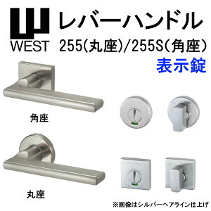 WEST ���o�[�n���h�� �����V�����_�[�� 255 �ۍ� 255S �p�� A0208 �o�b�N�Z�b�g50mm ����33mm-40mm ���P�[�X A02 6R�Ή�
