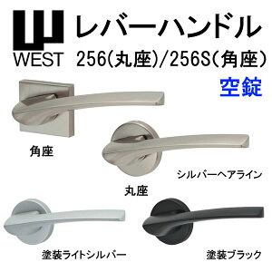 WEST ���o�[�n���h�� ��� 256 �ۍ� 256S �p�� A0201 �o�b�N�Z�b�g50mm ����33mm-40mm ���P�[�X A02 6R�Ή�