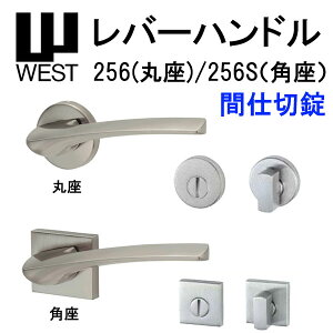 WEST ���o�[�n���h�� �Ԏd�؏� 256 �ۍ� 256S �p�� A0204 �o�b�N�Z�b�g50mm ����33mm-40mm ���P�[�X A02 6R�Ή�