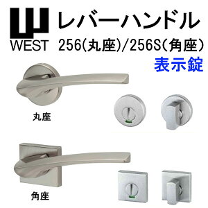 WEST ���o�[�n���h�� �\���� 256 �ۍ� 256S �p�� A0208 �o�b�N�Z�b�g50mm ����33mm-40mm ���P�[�X A02 6R�Ή�