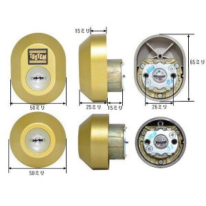 LIIXIL gXe MIWA URV_[ OCXS[h GGF hAZbg ȉ~ փhA D5GZ1901