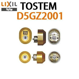 LIIXIL gXe [VVE WXV_[ ubN KTF 2 hAZbg ` փhA  D5GZ2003