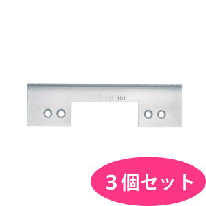  3Zbg hƋ K[hv[g SM-101 XeX Jh~ h iNaho Ciz