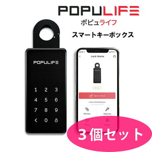  3Zbg L[{bNX POPULIFE |sCt X}[gL[{bNX ZLeB  Y h~ X}zAg Bluetooth