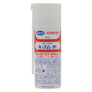   Xv[ L[X[T[ 90ml JMN[i[ V_[   Ֆh~