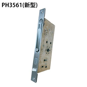 �O���A���~ PH3561 ���P�[�X MIWA GAS2 �A���s�[�lEX�� PH3561 GAE2�Ή�