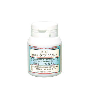 MǑ΍ ΍ ⋋ ^u\g 100 Tvg