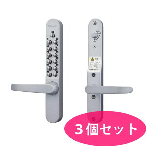  3Zbg KEYLEX800-22823 Vo[ ASF L[bNX 800V[Y {^ Ïؔԍ {^Cv (Ȃ)@o[^h