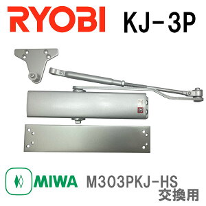[r hAN[U[ KJ-3P  MIWA M303PKJ-HS p