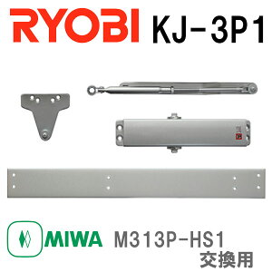 [r hAN[U[ KJ-3P1  MIWA M313P-HS1 p