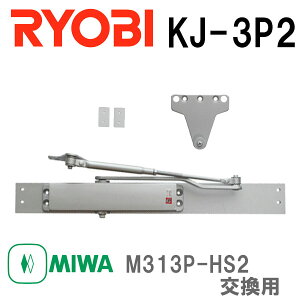 [r hAN[U[ KJ-3P2  MIWA M313P-HS2 p