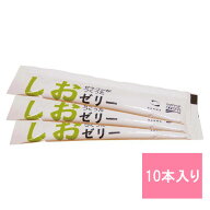 熱中症対策 塩ゼリー ゼネコンがつくったしおゼリー 10g×10包入 塩分補給 熱中症対策グッズ 建設 現場 …