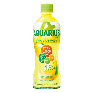 MǑ΍ ANGAX 1̃}`r^~ 500ml 24{×2Zbg ⋋
