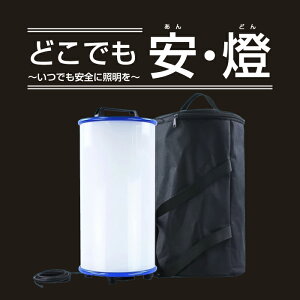 LEDCg s ^ ǂłE 15000lm [obOt SW23-08   AEghA