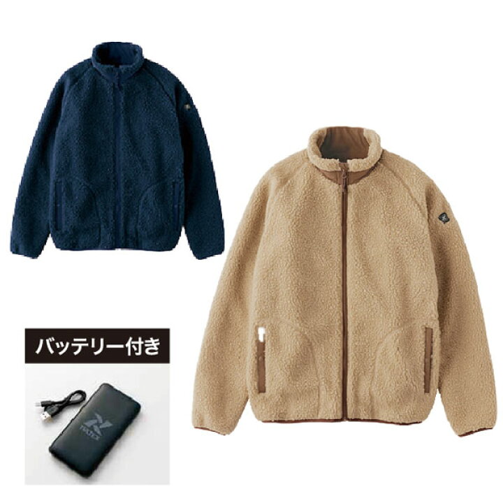 楽天市場】ヒータージャケット フリース 襟付き バッテリー付 AZ-8315 
