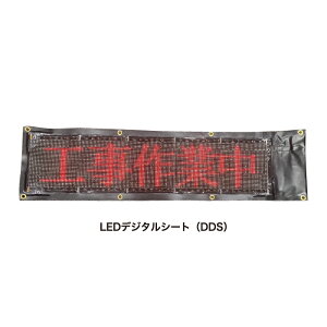 LEDfW^V[g fW^TCl[W DDS  