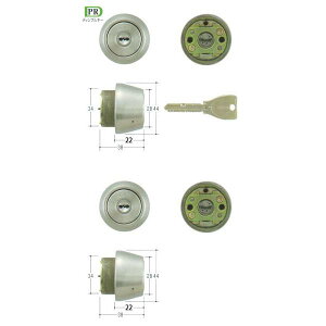 MIWA ���a���b�N PR�V�����_�[ LSP�^�C�v TE22 TMCY-229D ����37�`41mm���� 2����Z�b�g