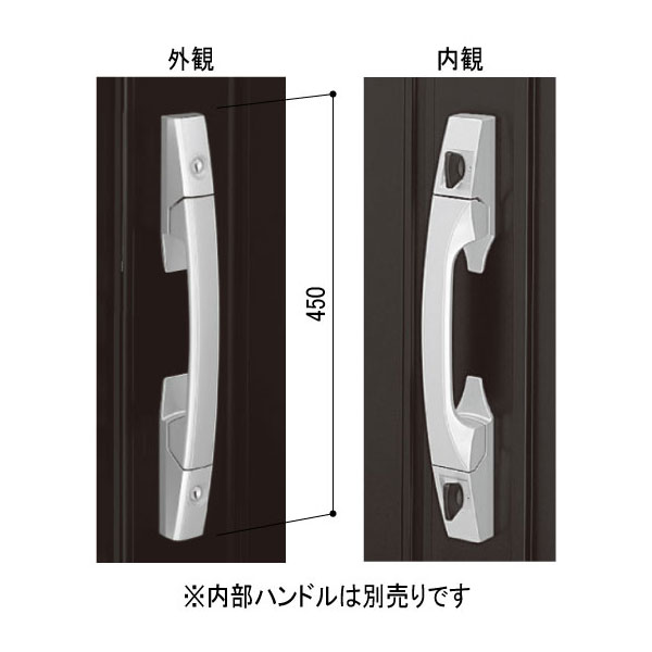 楽天市場】YKK GOAL D9シリンダー PX + TDD プッシュプルハンドル錠