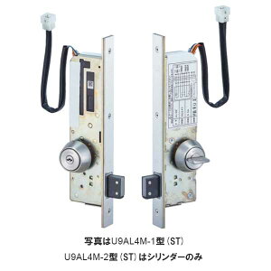 MIWA(abN) AL4M-2 { dC U9  ZbgЖʃV_[̂