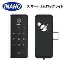 楽天市場】FUKI iNAHO スマートリムロックの通販