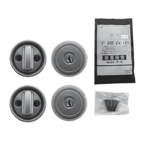 OA~ V_[ T^[Zbg WD2679 WD2680 GOAL sV_[ GG + GD 2L[ i  L[3{t