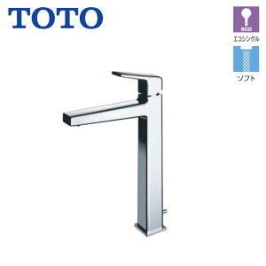 ���ʏ� ���� TOTO TLG10305J ��t �V���O�� �������� �X�p�E�g166mm GB�V���[�Y �����v�b�V���� �֌� eco