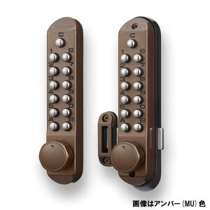 KEYLEX キーレックス 500 K592T 面付本締錠 両面ボタン式 暗証番号錠 面付け 本締り型防犯 ピッキング対策