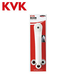KVK �V�����[�w�b�h ST �� PZ615 ���БΉ��V�����[�w�b�h�A�^�b�`�����g�t�� �V�����[ �V�����[���i ���� �����C �����
