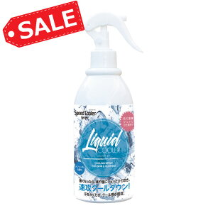 pXv[ Xs[hN[[ LbhN[[ Vc ߗ p  MǑ΍