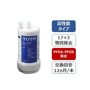 TOTO 򐅃J[gbW yth634-2z g[g[  J[gbW  ֌ J[gbW