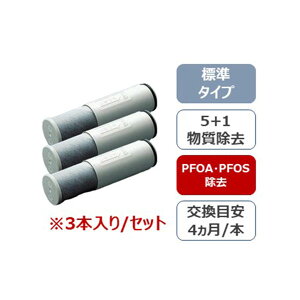 TOTO 򐅃J[gbW(3{) yth658-1sz g[g[ 򐅃J[gbW  ֌ J[gbW 