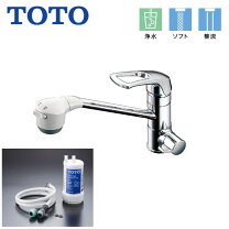 楽天市場】TOTO tkgg38e1の通販