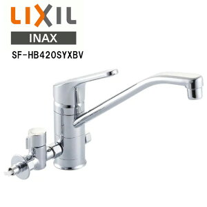 �L�b�`������ LIXIL SF-HB420SYXBV �N���}�[�� �V���O�����o�[�������� ����` �V���O�����o�[