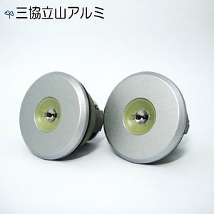 �O�� PS�V�����_�[ WF0322 SLC �v���Z���[�l MIWA FDG ��WD5113 2����Z�b�g MCY-513