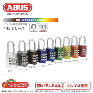 ABUS AoX io[ 싞 145 20TCY MycolorV[Y _C 3 Ïؔԍ|Xg ʔ bJ[@AEghA