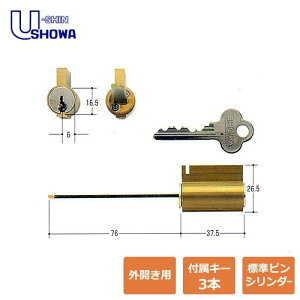 SHOWA VE sV_[ 516^Cv SCY-36 OJp L[3{t