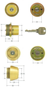 2����Z�b�gMIWA(���a���b�N) U9�V�����_�[ LIX(TE0)�^�C�v+LSP(TE24)�^�C�v�@MCY-404 02P09Jul16