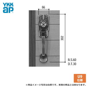 YKK �h�A���b�N�� ���փh�A[DH=2000](�}�O�l�b�g��) �h�Ό��փh�A[DH=2000] �T�����b�`�n���h�����@�h�A�m�u MIWA(���a���b�N) U9TESP + THMSPDD32�EDD33�EDD34�EDD35�EDD71�EDD72�EDD73�EDD74�EDD75�EDD76�EDD91�EDD92