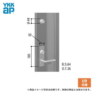 YKK �h�A���b�N�� ���փh�A �G�~�l���g[DH=2400�E2100] ���o�[�n���h�����@�h�A�m�u MIWA(���a���b�N) U9YKKap 02P09Jul16