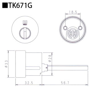 WEST 916vCXV_[ TK671G^Cv @ ȎgpZFZLXCnEX ȂǃEGXghƑ΍ 02P09Jul16