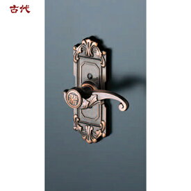 KODAI 装飾錠 エンプレス 3号 レバーハンドル 空錠　ドアノブ 長沢製作所 古代