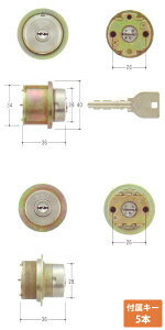 TOSTEM(�g�X�e��) QDA345 + LY01�p(����LIX�^�C�v) MIWA UR�V�����_�[�@���P�[�X�t��SMCY-460QDA345�ELY-01 02P09Jul16