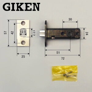 GIKEN b`P[X 8ST-51Z o[p obNZbg51mmtgFH57×W25Z 