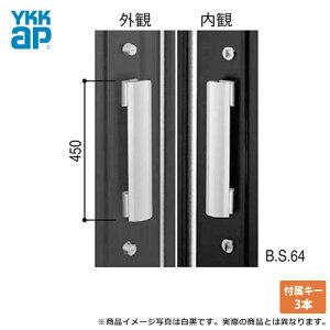 YKK �h�A���b�N�� ���� �A�v���[�Y2 �v�b�V���v�����@�h�A�m�u MIWA(���a���b�N)YKKap 02P09Jul16