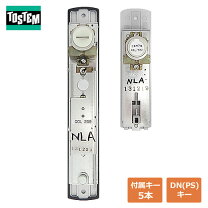 楽天市場】qdl257 qdl259の通販
