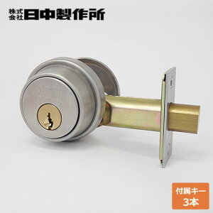 COW �`���[�u�� �{���� PD100 �X�e�����X�F�@PD100 �{����� �⏕������ 02P09Jul16